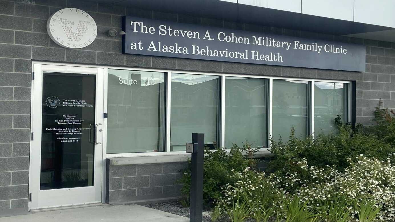 Alaska Behavioral Health Anchorage - Steven A Cohen Military Family Clinic