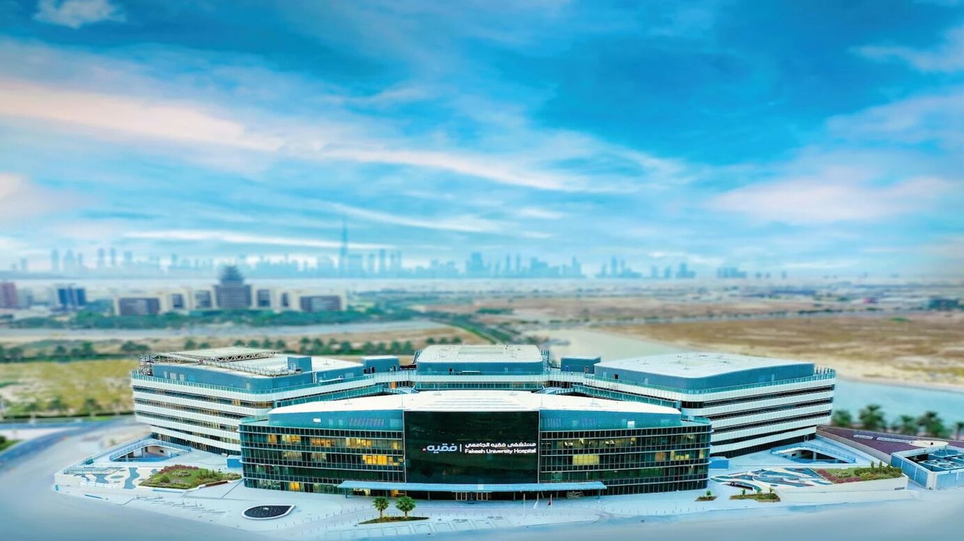 Fakeeh University Hospital - Mindcare