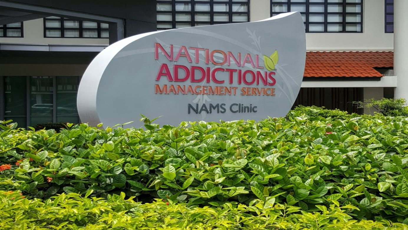 NAMS