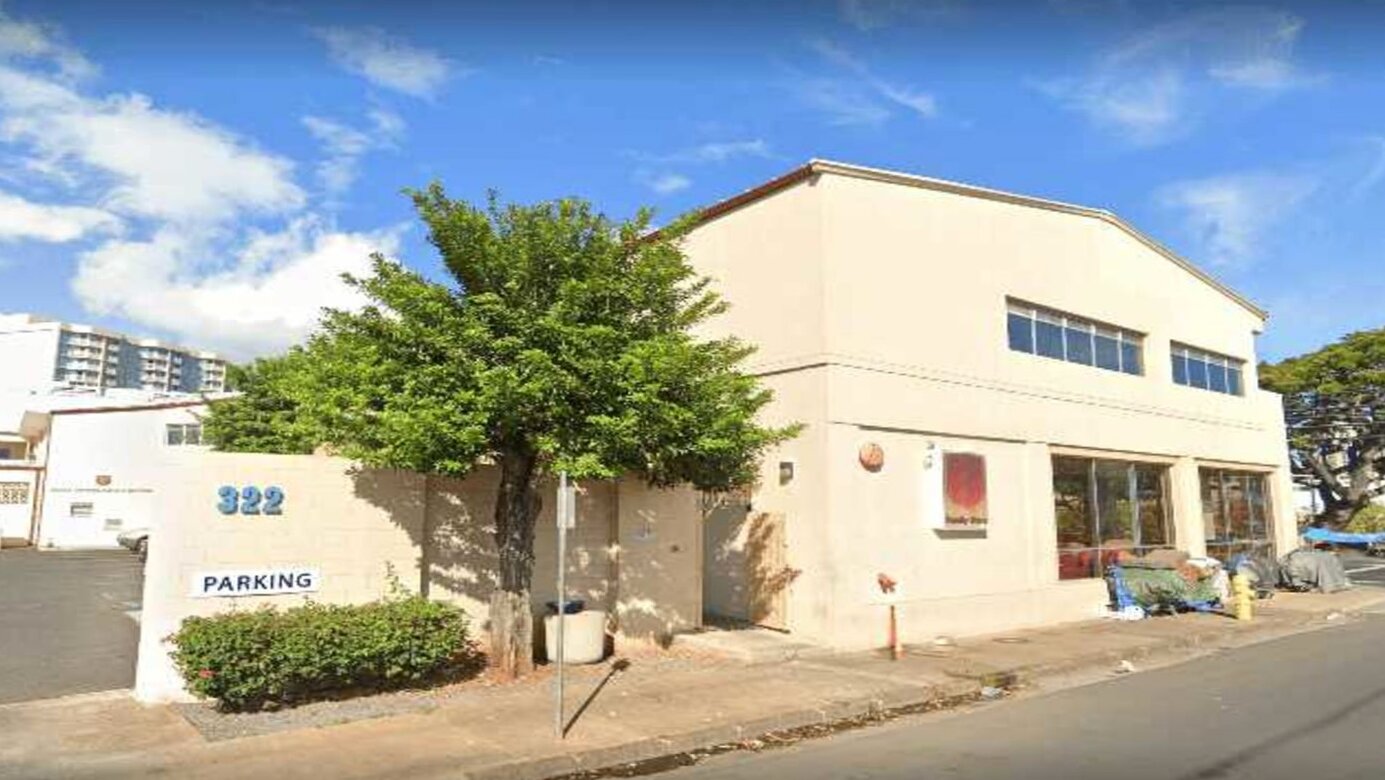 Salvation Army Honolulu Adult Rehabilitation Center